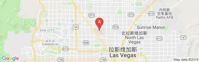 North Las Vegas Airport图片