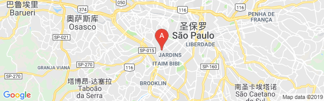 Edifício Dacon Airport图片