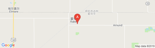 Rake Airport图片