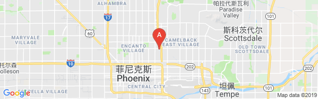 Phoenix Children's Hospital Airport图片