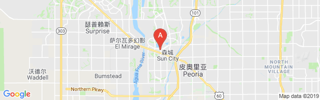 Boswell Memorial Hospital Airport图片