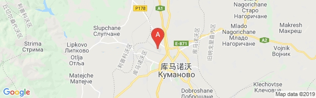 Kumanovo Airport图片