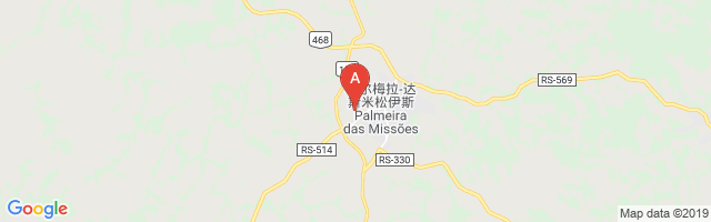 Palmeira das Missões Airport图片