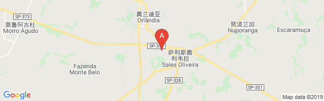 Estância Colorado Airport图片