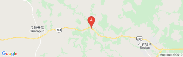 Fazenda Santo Ângelo Airport图片