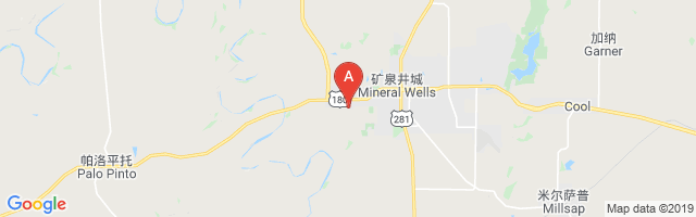 Palo Pinto General Hospital Airport图片