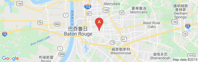 Louisiana State Police Headquarters Airport图片