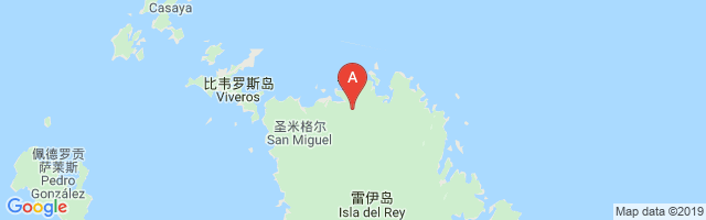 San Miguel Airport图片