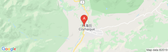 Hospital de Coyhaique Airport图片