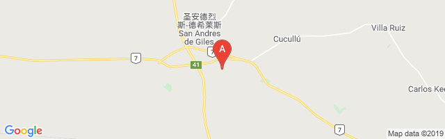 San Andres De Giles Airport图片