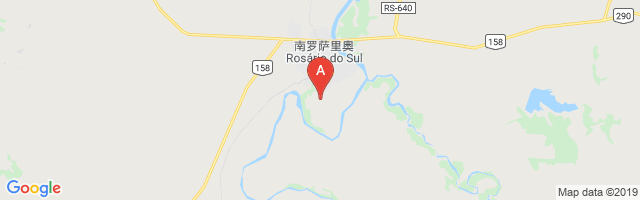 Rosário do Sul Airport图片