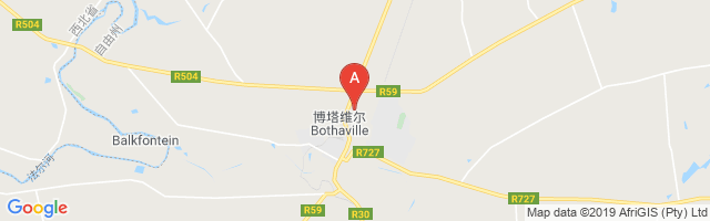 Hendrik Potgieter Airport图片