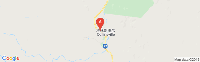 Collinsville Hospital Helipad Airport图片