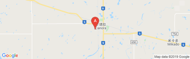 Canora Airport图片