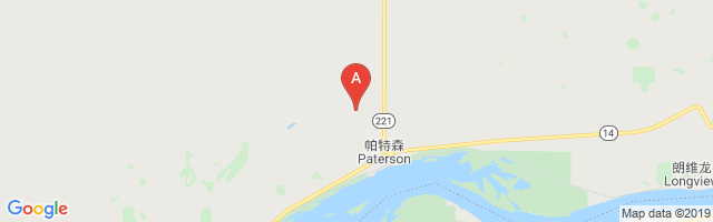 Columbia Crest Winery Airport图片