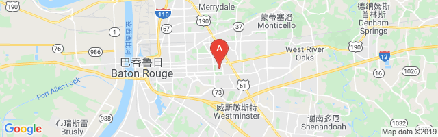 Louisiana State Police Headquarters Airport图片