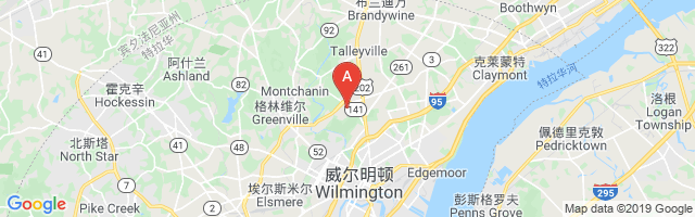 Montgomery General Hospital Airport图片