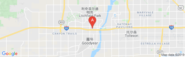 West Valley Medical Center Airport图片
