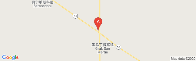 General San Martin (La Pampa) Airport图片