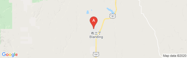 Blanding Ambulance Airport图片