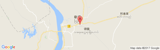 Pyay Airport图片