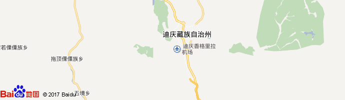 迪庆香格里拉机场 Diqing Airport图片