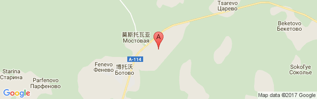 Cherepovets Airport图片