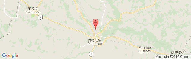 Paraguari Airport图片