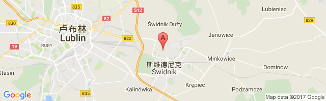 Lublin Airport图片