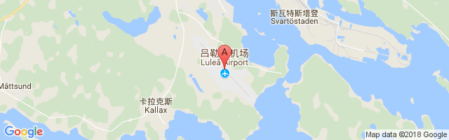 Luleå Airport图片