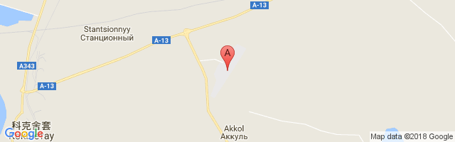 Kokshetau Airport图片