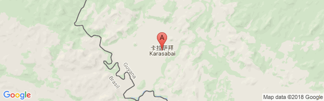 Karasabai Airport图片
