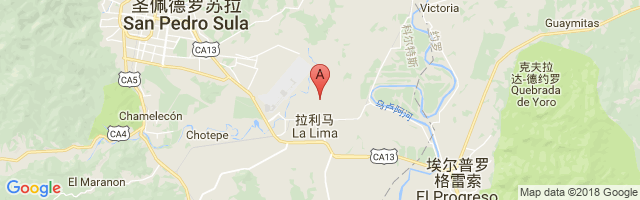 Las Limas Airport图片