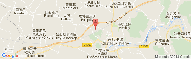 Château-Thierry - Belleau Airport图片