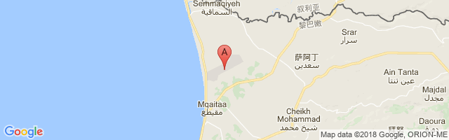 Rene Mouawad Air Base Airport图片