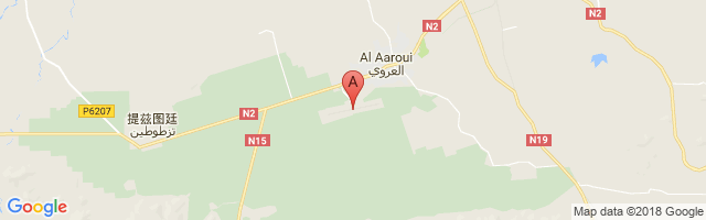 Nador International Airport图片