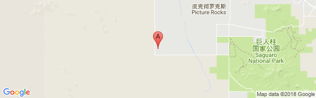 Palm Valley Tucson Airport图片