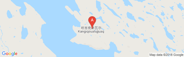 坎吉克斯瓦尔机场 Kangiqsualujjuaq (Georges River) Airport图片