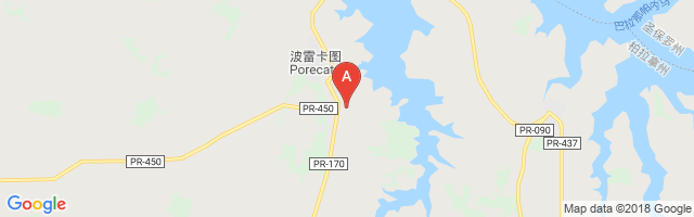 Porecatu Airport图片