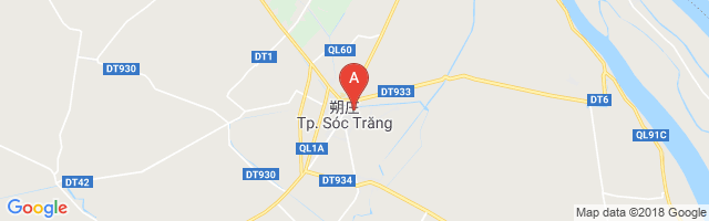 Soc Trang Airport图片