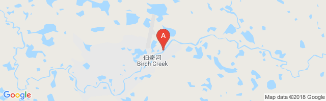 Birch Creek Airport图片