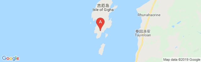 Gigha Airfield Airport图片