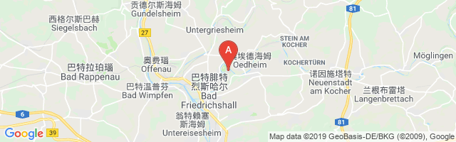 Oedheim Airport图片