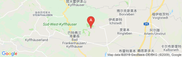 Bad Frankenhausen Airport图片
