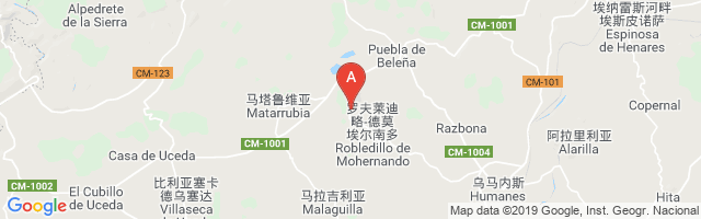 Robledillo De Mohernando Airport图片