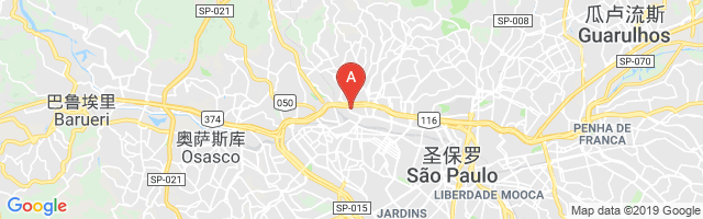 Polícia Federal Airport图片