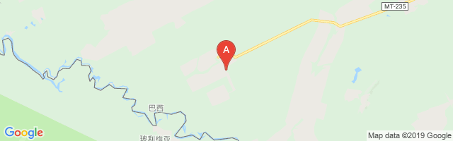 Fazenda Confap Airport图片