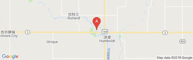 Humboldt Municipal Airport图片