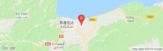 Skikda Airport图片