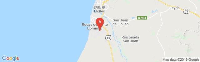 Santo Domingo Airport图片
